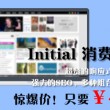 118图库彩图1