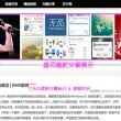 word文档删除空白页删不掉怎么办